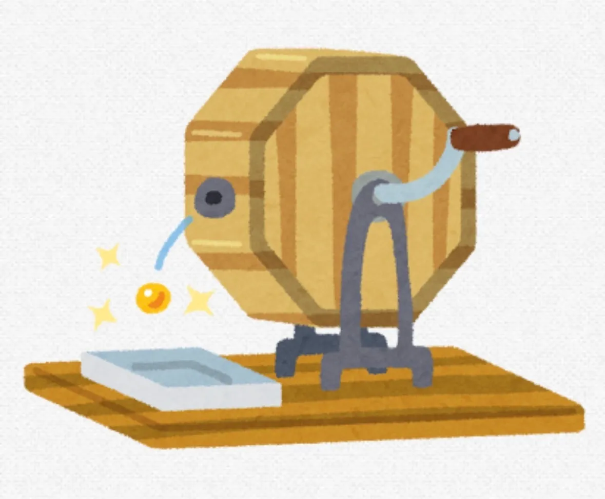 今年もやります!【クリーニング ★☆ガラポン抽選会☆★】